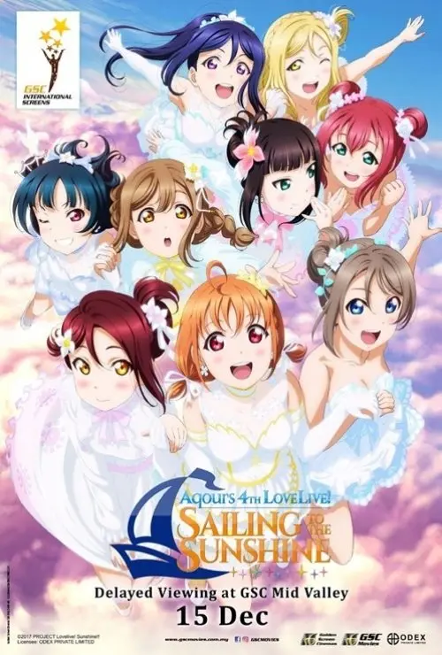 Lovelive! Sunshine!! Aqours 4th LoveLive! ~Sailing to the Sunshine~