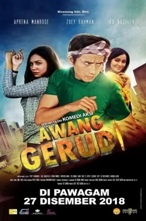 AWANG GERUDI