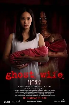 Ghost Wife