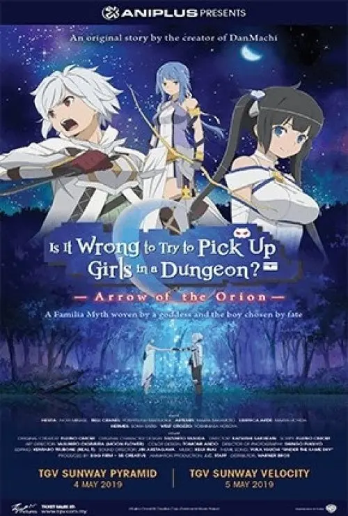 Danmachi Movie: Arrow Of The Orion