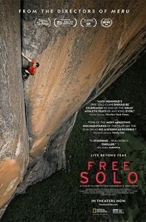 FREE SOLO (IMAX 2D)