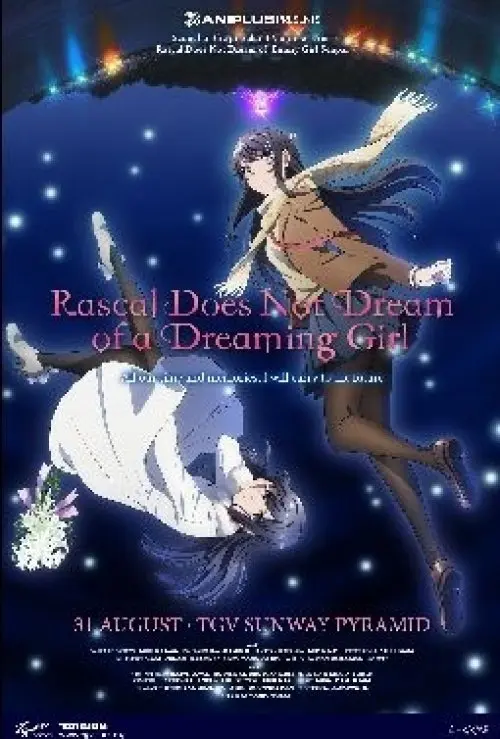 Rascal Does Not Dream Of A Dreaming Girl