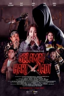 GSC Ipoh Parade Mall Showtimes | Ticket Price | Online Booking