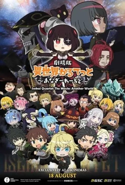 Isekai Quartet The Movie: Another World