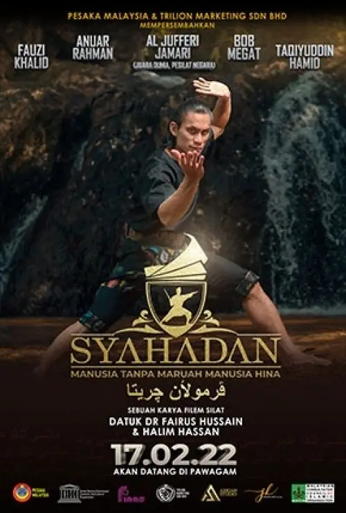 Syahadan