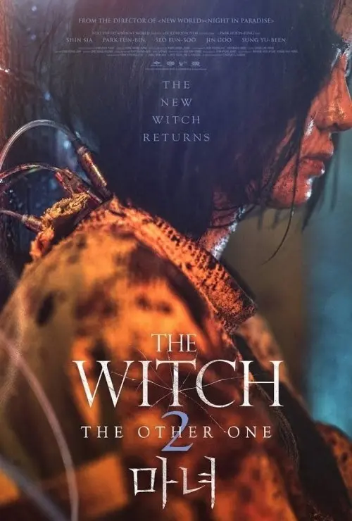 The Witch: Part 2. The Other One