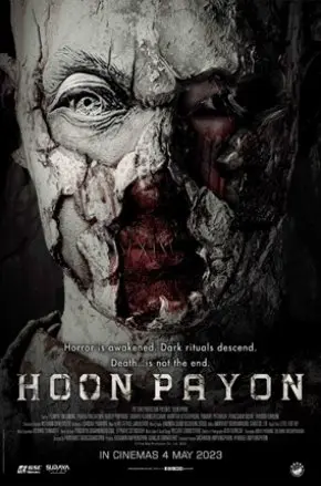 HOON PAYON