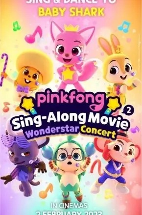 Pinkfong Wonderstar G