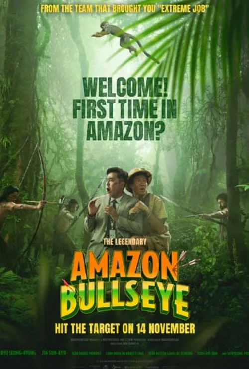 Amazon Bullseye