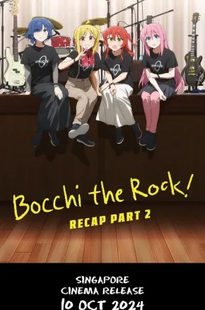 BOCCHI THE ROCK! Recap Part 2