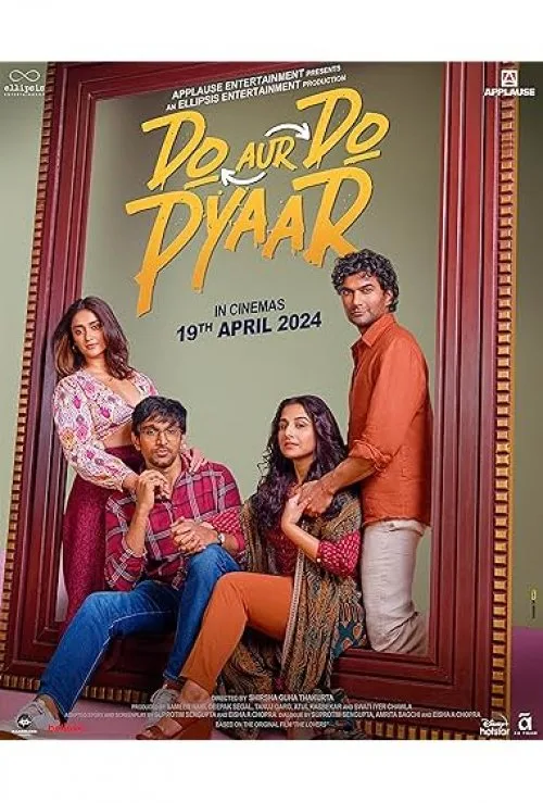 Do Aur Do Pyaar