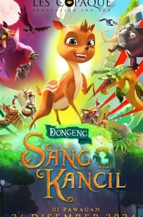 DONGENG SANG KANCIL