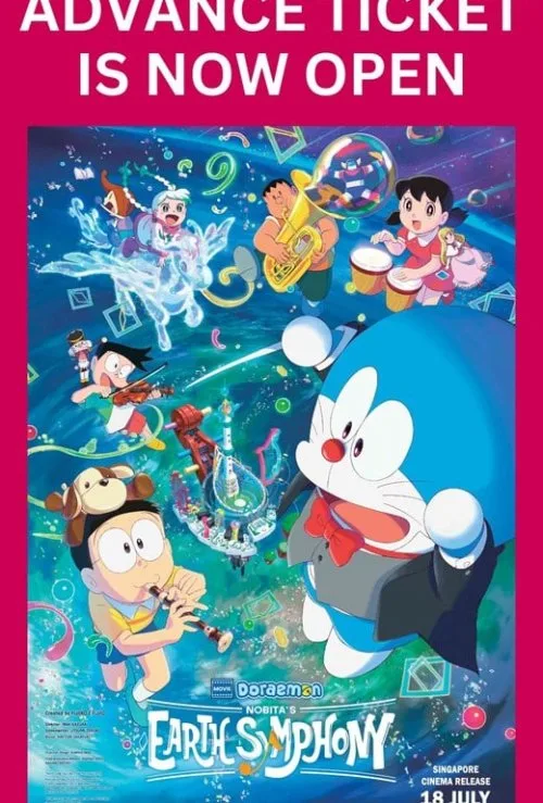 Doraemon the Movie: Nobita's Earth Symphony