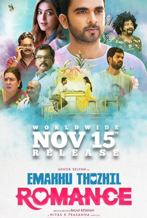 Emakku Thozhil Romance (Tamil) 