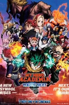 MY HERO ACADEMIA: YOU’RE NEXT