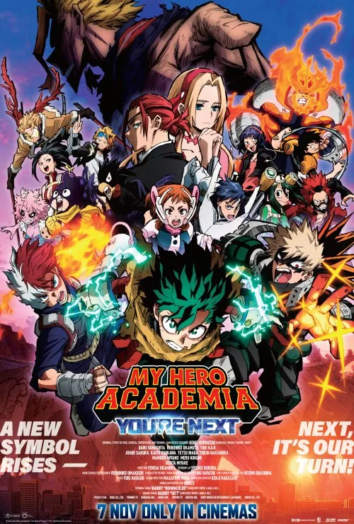 My Hero Academia: You’re Next