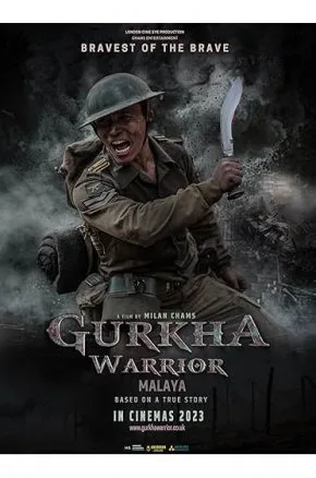 Gurkha Warrior