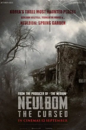 NEULBOM THE CURSED