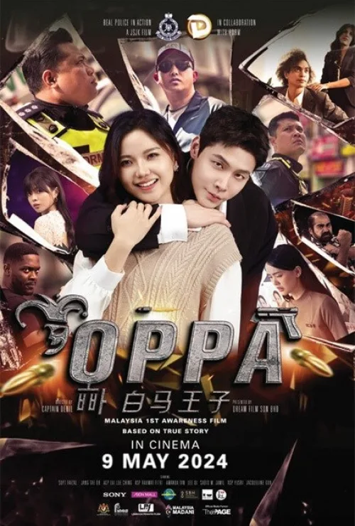 Oppa