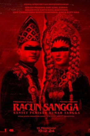 Racun Sangga