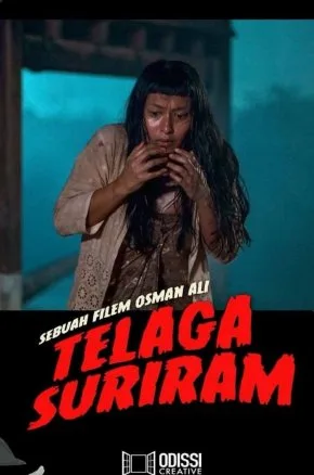 Telaga Suriram