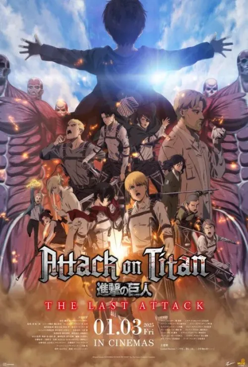 Attack On Titan: The Last Attack