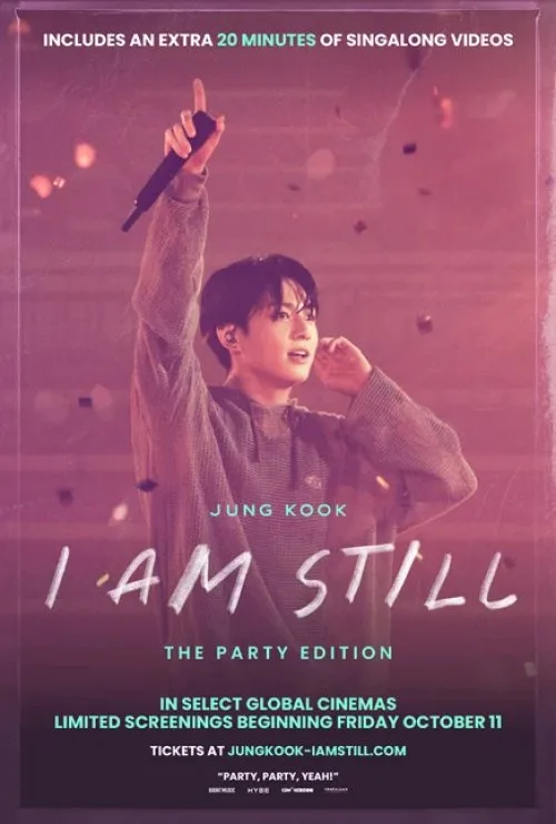 Jung Kook: I Am Still - The Party Edition