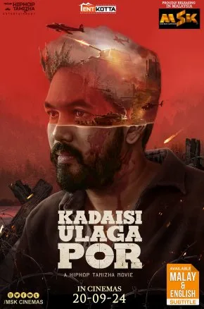 KADAISI ULAGA POR