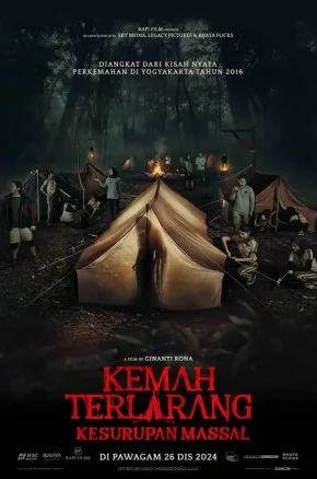 Kemah Terlarang Kesurupan Massal