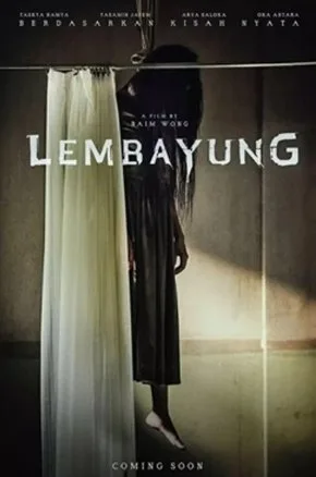 LEMBAYUNG