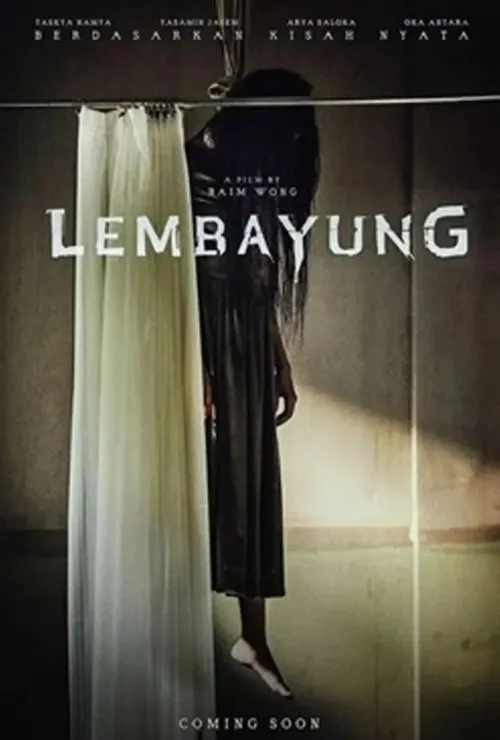 Lembayung