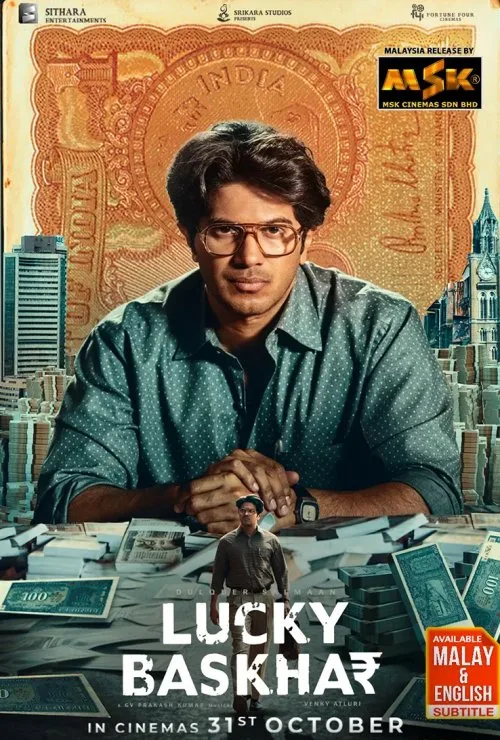 Lucky Baskhar