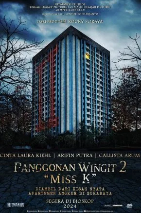 PANGGONAN WINGIT 2