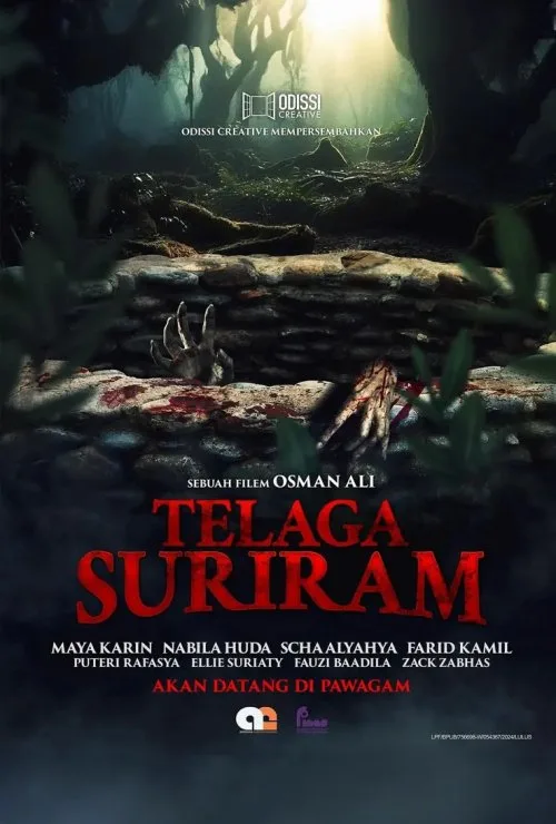 Telaga Suriram