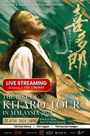 THE BEST OF KITARO TOUR