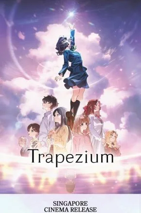 Trapezium