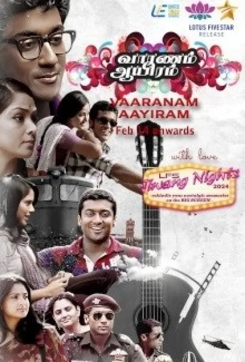 Vaaranam Aayiram