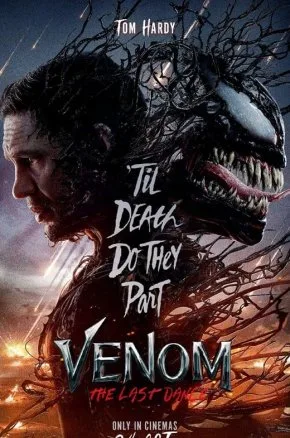 VENOM 3: THE LAST DANCE