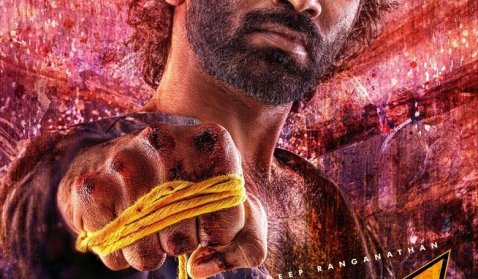 Dude (2025) – Kisah Cinta Moden yang Lucu, Tulus, dan Sarat Emosi