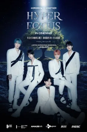 TXT : HYPER FOCUS THE MOVIE