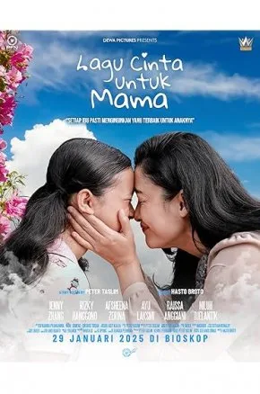 Lagu Cinta untuk Mama