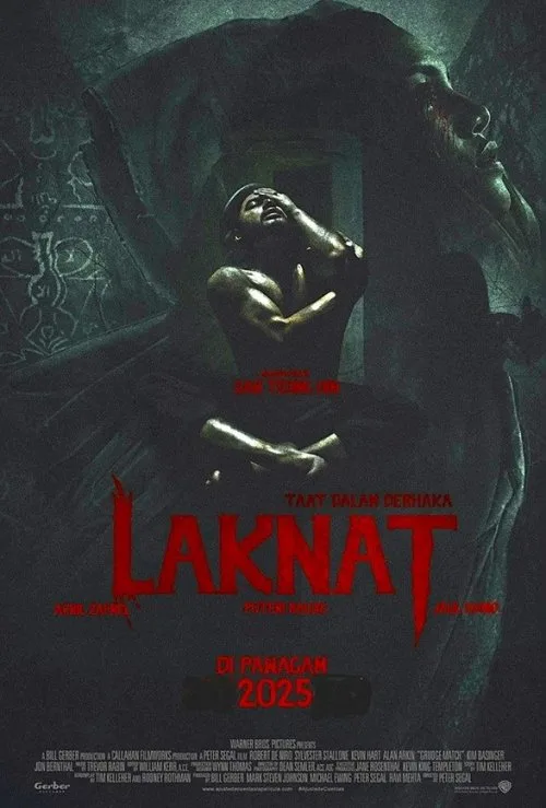 Laknat