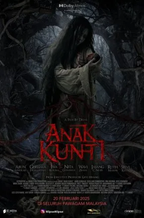 Anak Kunti