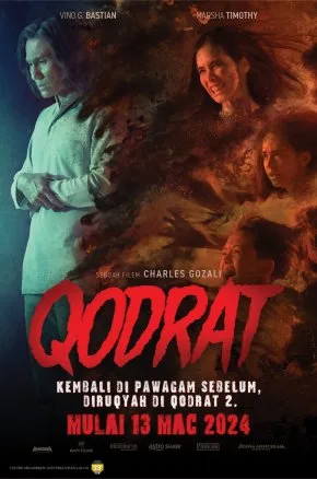 QODRAT