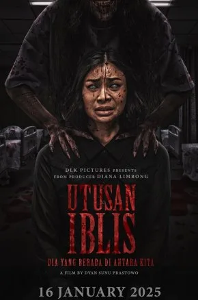 Utusan Iblis: Dia Yang Berada di Antara Kita