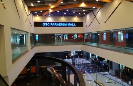 GSC Mid Valley Megamall cinema Kuala Lumpur