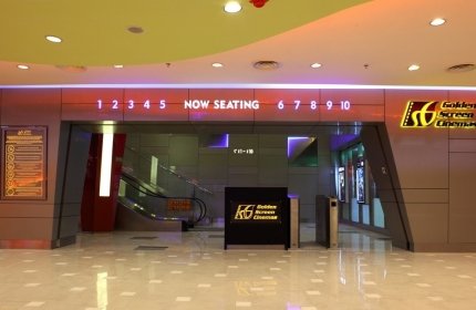 Mesa mall nilai cinema