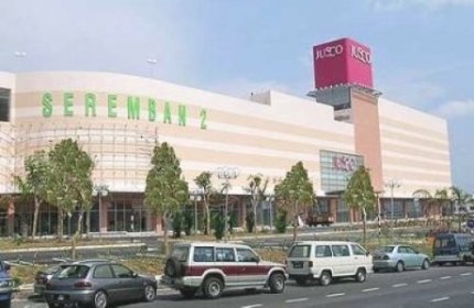 Mall seremban cinema pall