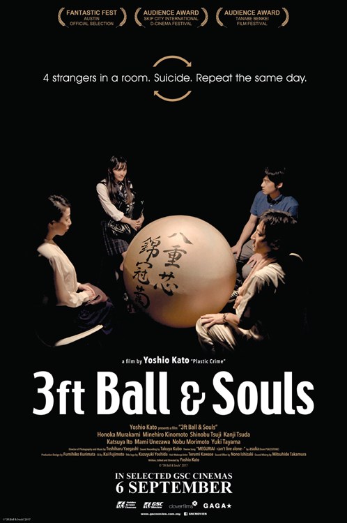 3ft Ball & Souls