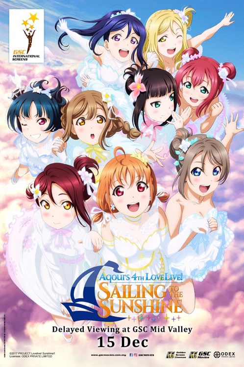 Lovelive! Sunshine!! Aqours 4th LoveLive! ~Sailing to the Sunshine~